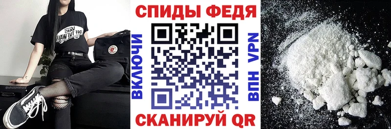 ОМГ ОМГ зеркало  Ефремов  АМФЕТАМИН VHQ 