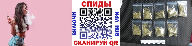 Бутират бутик  Ефремов 