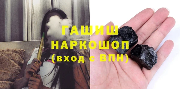 меф Алексеевка