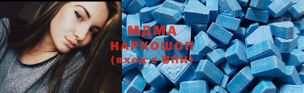 мяу мяу мука Алзамай