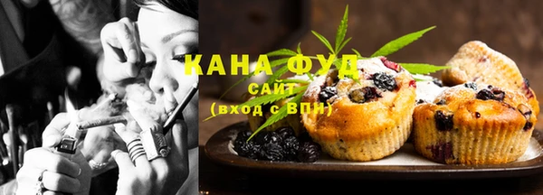 мяу мяу мука Алзамай
