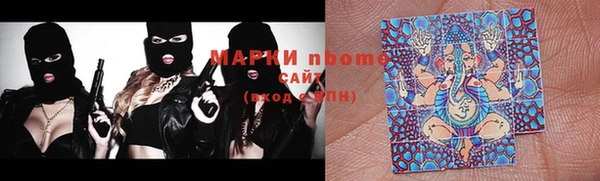 мяу мяу мука Алзамай