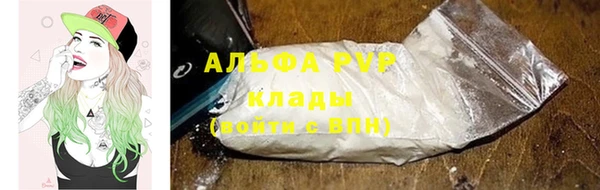 меф Алексеевка