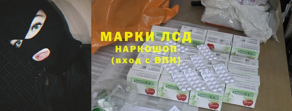 меф Алексеевка
