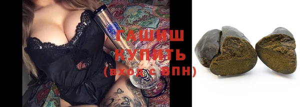 мяу мяу мука Алзамай