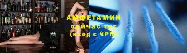мяу мяу мука Алзамай