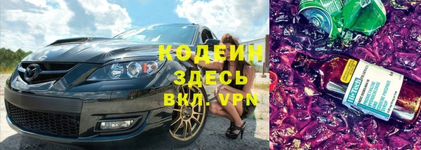 прущие крисы Алексин