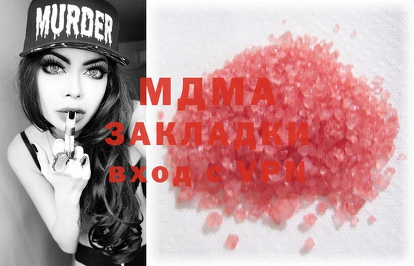 меф Алексеевка