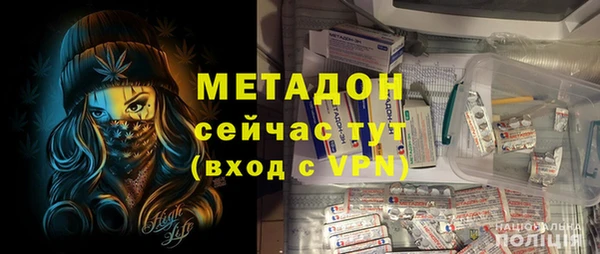 прущие крисы Алексин