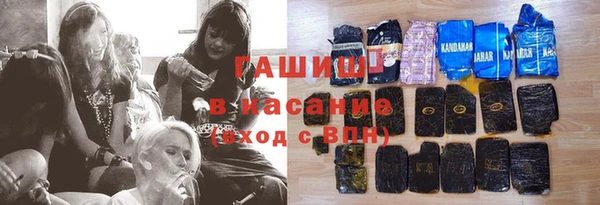 меф Алексеевка