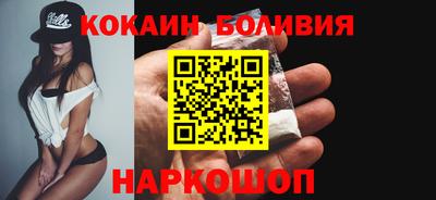 не бодяженный Можга