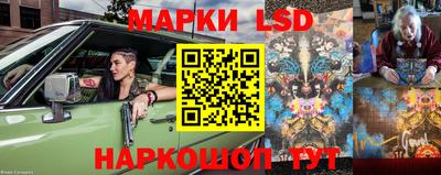 мяу мяу мука Можайск