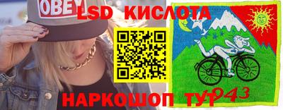 не бодяженный Можга