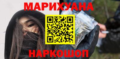 тгк Моздок