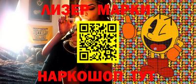 не бодяженный Можга