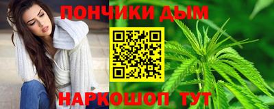 мяу мяу мука Можайск