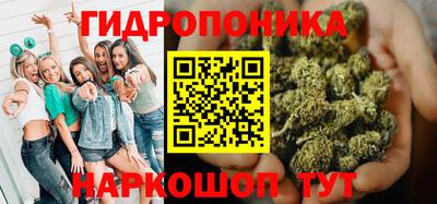 тгк Моздок