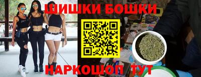 тгк Моздок