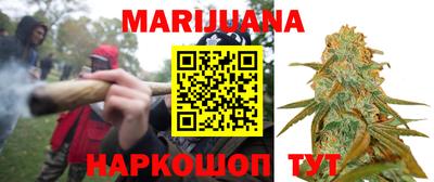 тгк Моздок