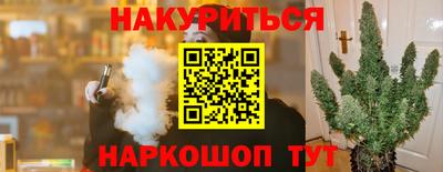 не бодяженный Можга