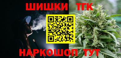 мяу мяу мука Можайск