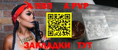 не бодяженный Можга