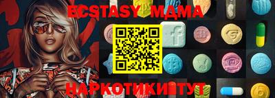 не бодяженный Можга