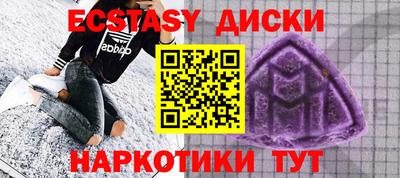 не бодяженный Можга