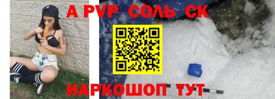 тгк Моздок