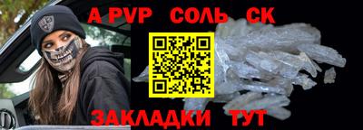не бодяженный Можга