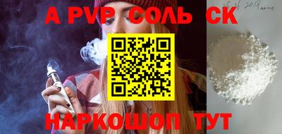 мяу мяу мука Можайск