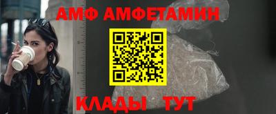 тгк Моздок