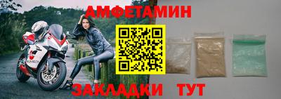 не бодяженный Можга