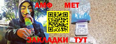 тгк Моздок
