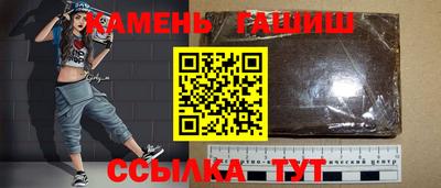 мяу мяу мука Можайск