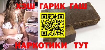 не бодяженный Можга