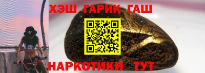 не бодяженный Можга