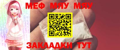 не бодяженный Можга