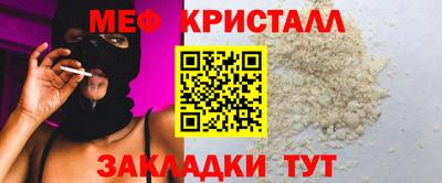 не бодяженный Можга